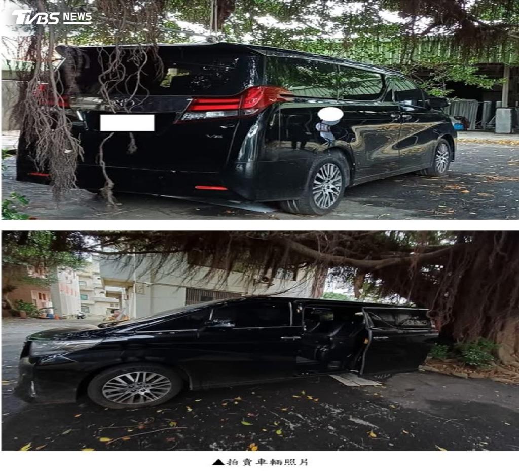 查扣Alphard汽車將拍賣。（圖／TVBS）