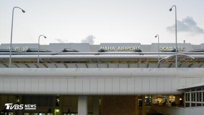 台北起飛!美籍男帶「大麻、古柯鹼」闖沖繩那霸機場 涉走私遭逮