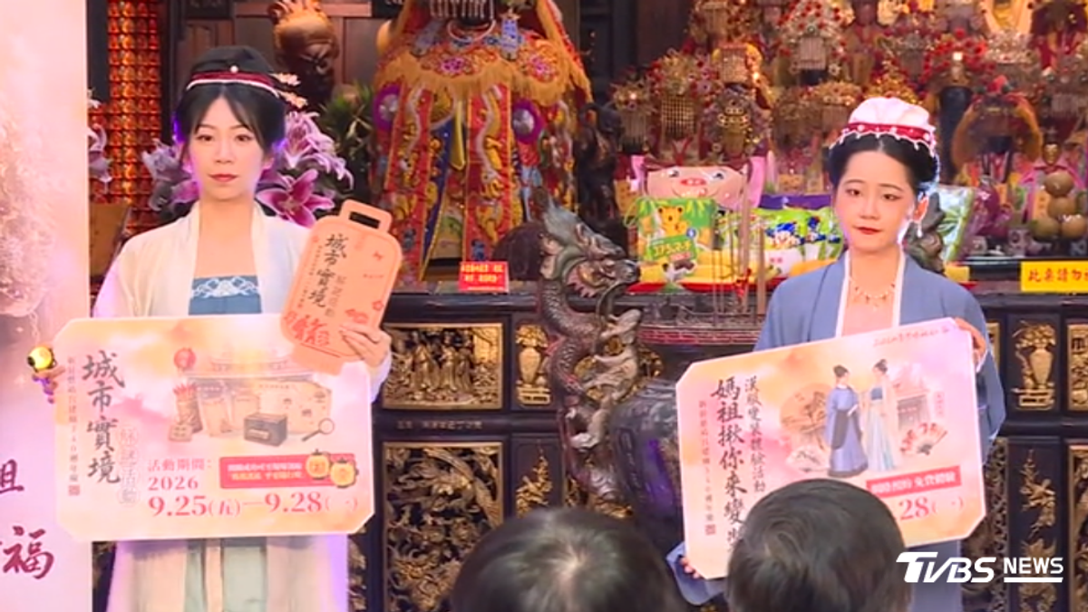340年慈祐宮辦媽祖節!「漢服體驗」吸年輕人