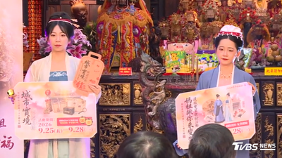 北台灣媽祖文化節登場!28尊神尊齊聚 漢服體驗、鑽轎腳一次滿足