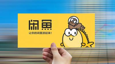陸二手平台驚見地下性交易!少女裸照40元賣 暗語導流難追查