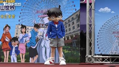 柯南粉快衝!劍湖山「名偵探樂園」開幕 海外唯一授權+高空解謎
