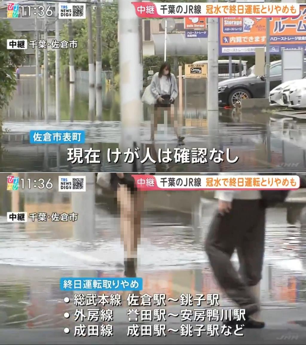 攝影師持續追拍這位女路人約19秒,還不斷特寫。(圖/翻攝自推特)