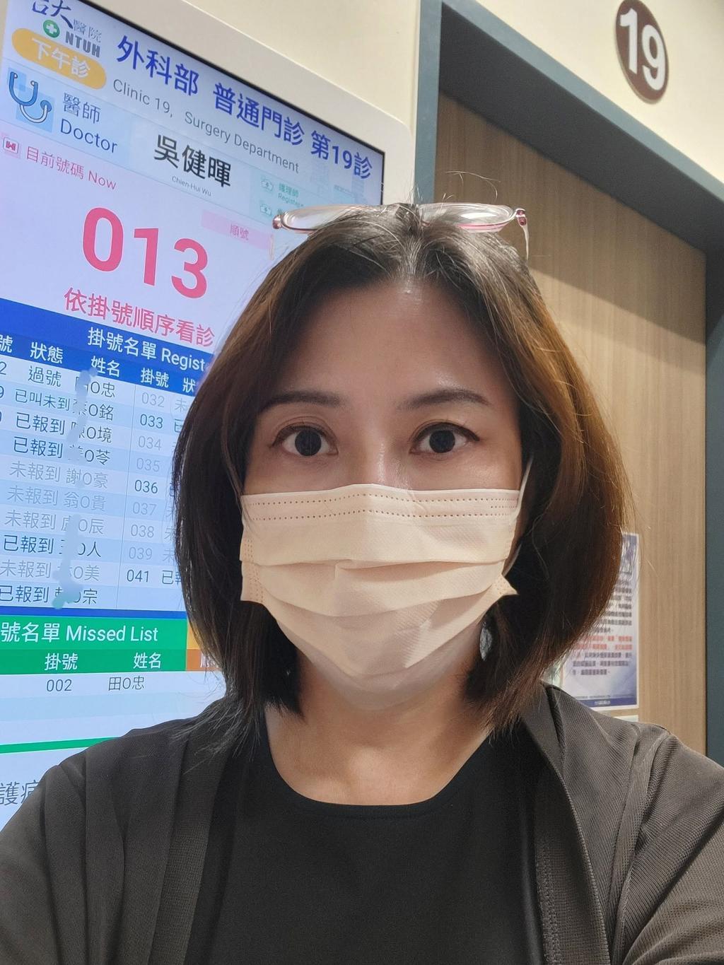 小彤-小彤胰臟癌-小彤癌症-小彤近況-小彤胰臟癌幾期