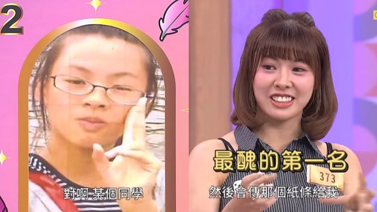 主持人昔遭票選「最醜第一名」!爸媽存百萬整形費 沈文程1句被控霸凌