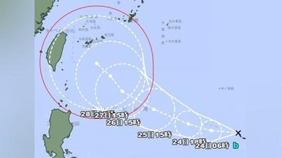 颱風/舒力基生成了!日氣象廳曝預測路徑 恐「一路西衝」近台
