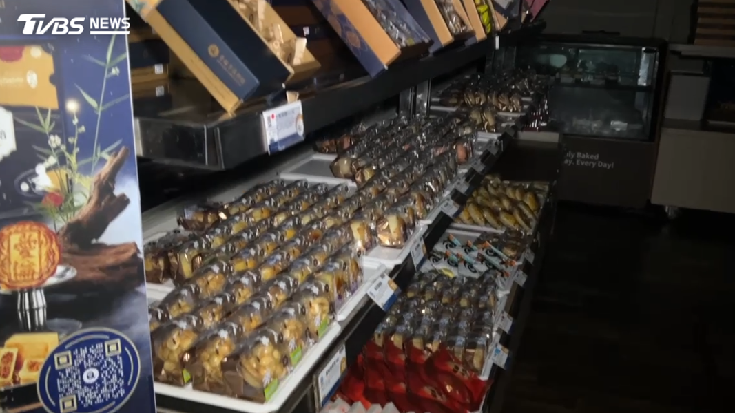 高雄火災-高雄大社火災-高雄糕餅店火災-高雄大社糕餅店火災-火災