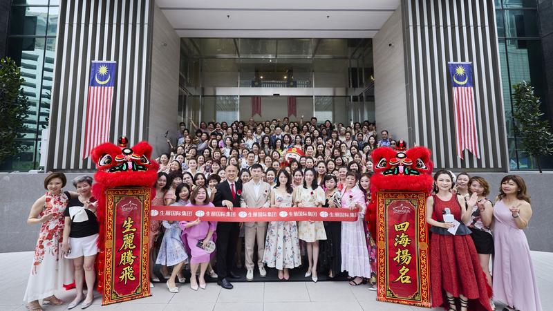 生麗國際新加坡、馬來西亞公司盛大開幕,吸引逾千位事業夥伴共襄盛舉