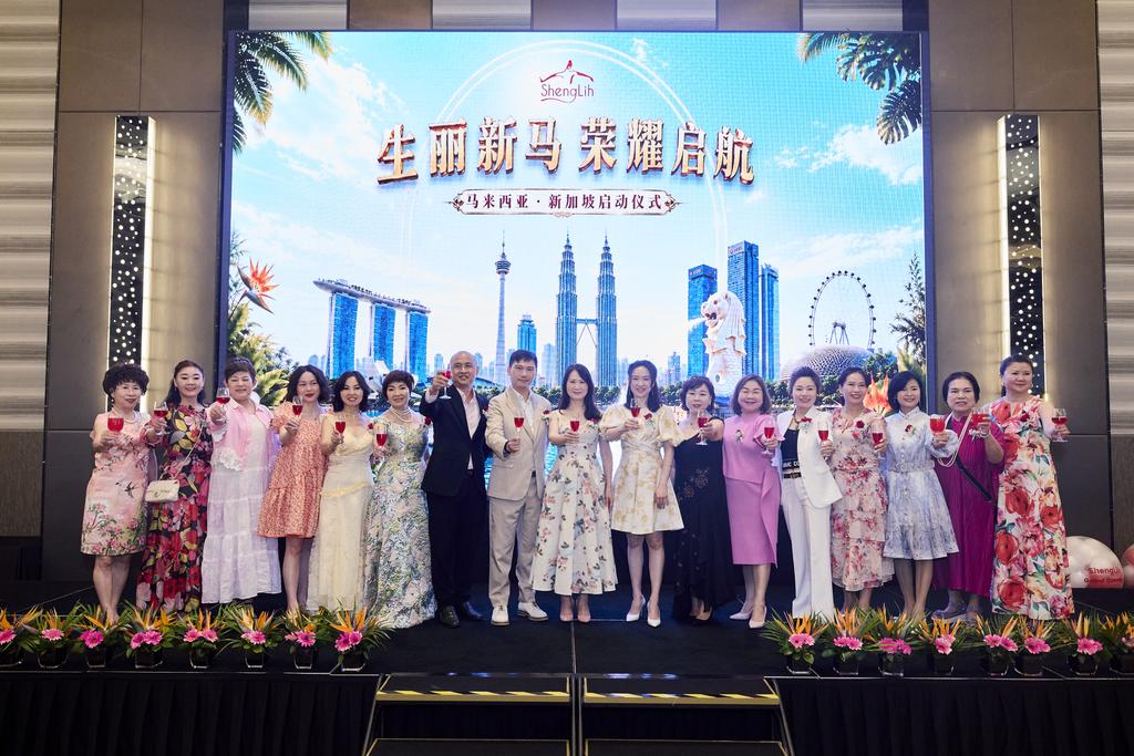 生麗國際傳承台灣25年成功模式,以「新馬雙引擎」作為進軍世界新動力