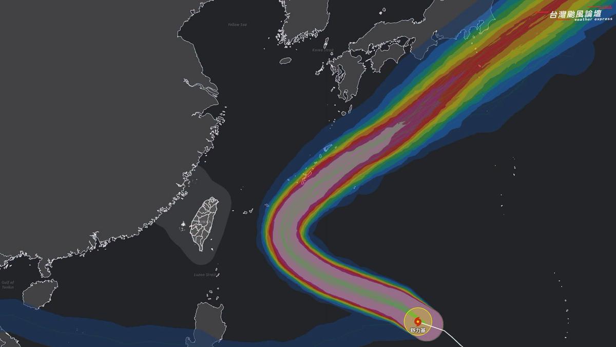 天氣/舒力基颱風大北轉 「彩雲」恐接力10月初防跨界颱風