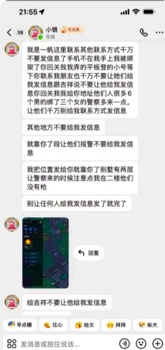 (圖/其他)