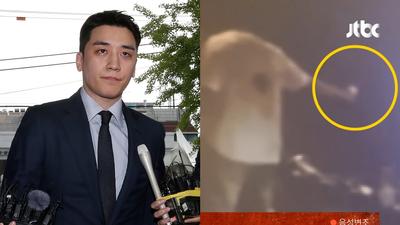 威脅血洗餐廳!勝利遭控恐嚇:殺你不難 「抄酒瓶要打人」畫面曝光