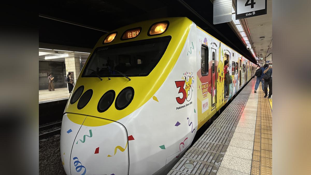 開箱/寶可夢列車亮相!皮卡丘、傑尼龜超Q 車票剩不到500張