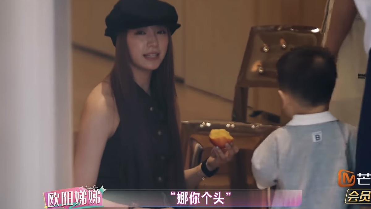 「娜你個頭」 歐陽娣娣臭罵妮妮兒子