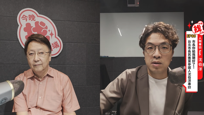 蔣萬安冷處理沒用?沈伯洋曝民調逼近個位數:接下來交鋒會更狠