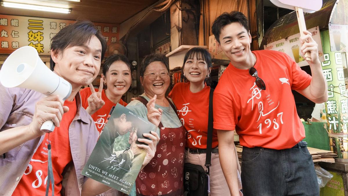 禾浩辰暖男攻勢太強 方志友淪陷認了動心