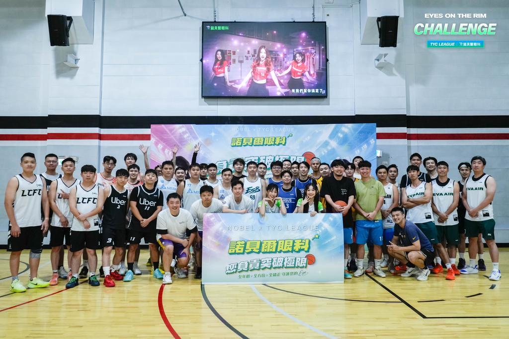 曾甜與小蛙現身助陣「企業聯盟投籃挑戰賽」。（圖／TYC LEAGUE 企業聯盟提供）