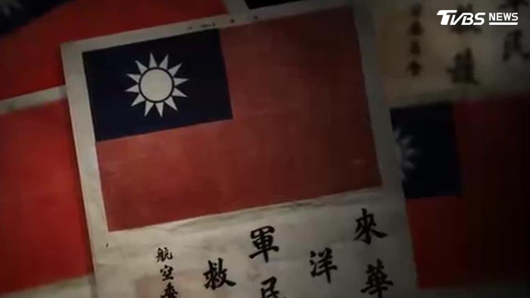 (圖/資料畫面)