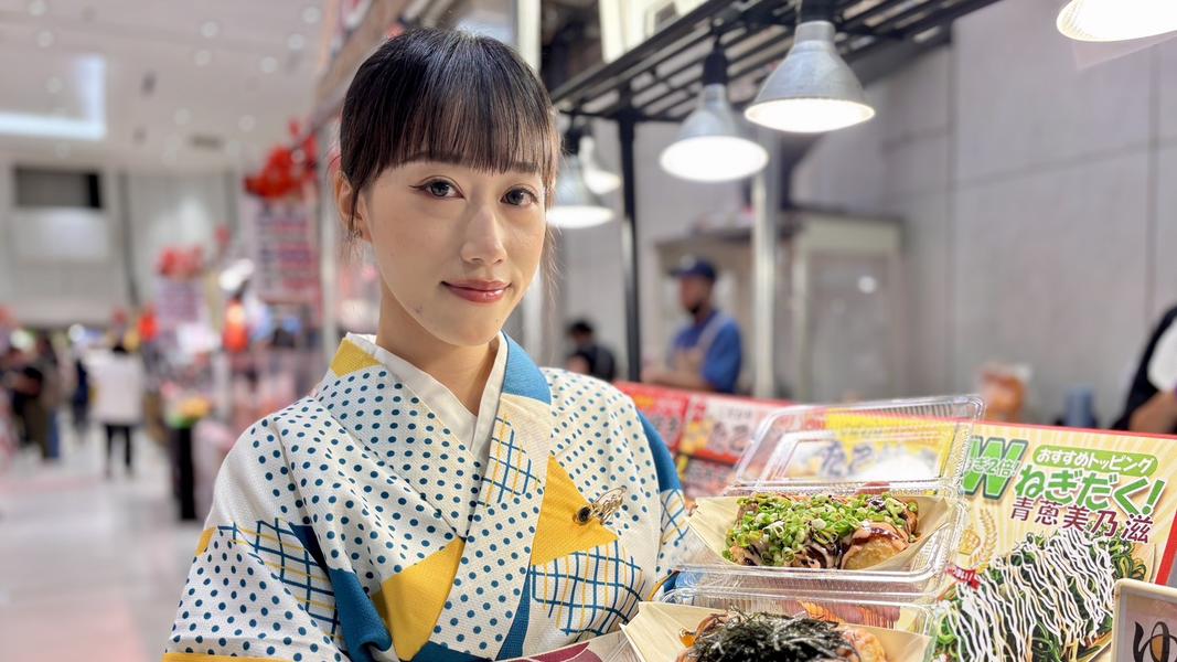 日本展開跑。(圖/業者提供)
