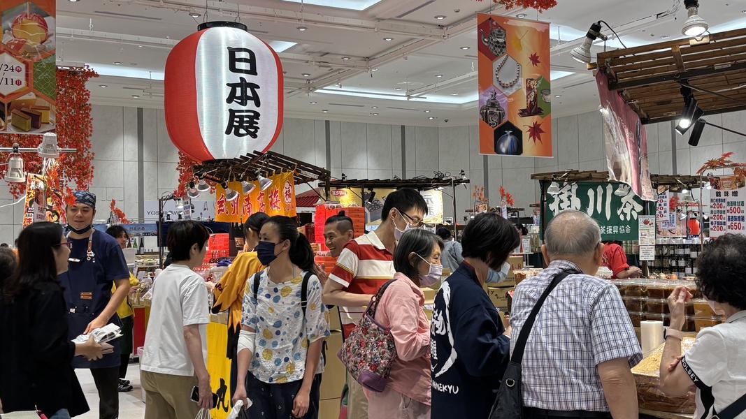 SOGO日本展開跑。(圖/業者提供)