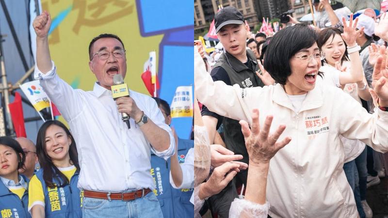 郭正亮預測,李四川、蘇巧慧最終票數差距可能不到5萬票。(圖/翻攝自李四川、蘇巧慧臉書)