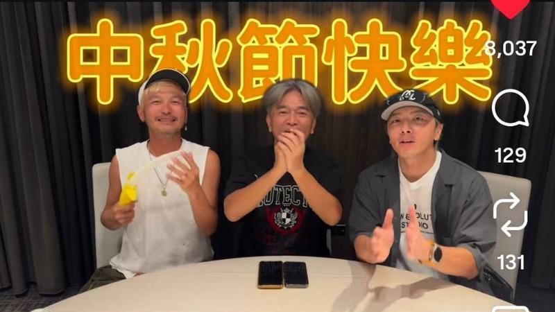 坤達(右起)中秋無預警露面,與吳宗憲、KID同框。(圖/翻攝《綜藝玩很大》IG)