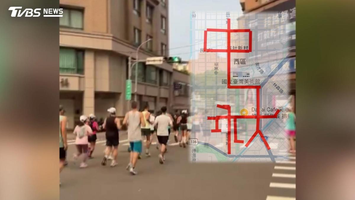 清晨6點出發跑10公里!30網友「跑出中秋」 路線圖曝光超有創意