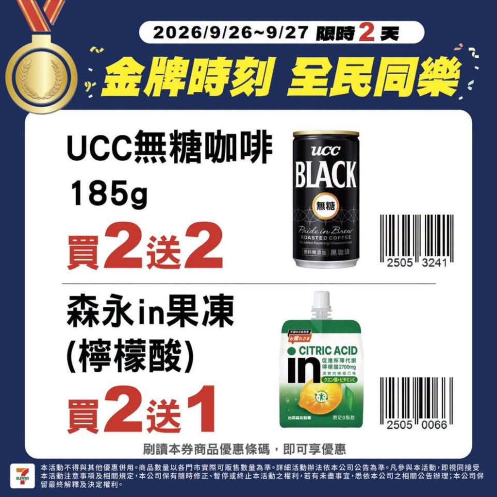 （圖／其他）