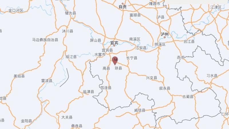 中國大陸四川省宜賓市高縣26日清晨,3小時內連續發生兩次地震。(圖/翻攝自中國地震台網)