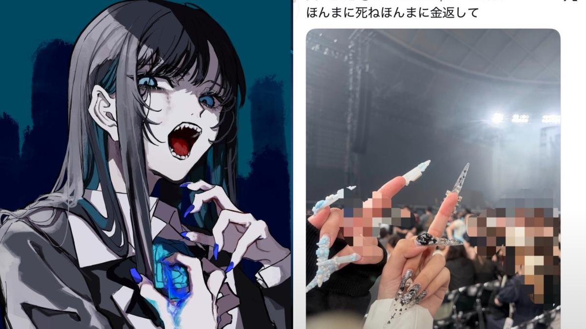 Ado登韓拼盤被罵爆!歌迷怒嗆:滾回狗籠