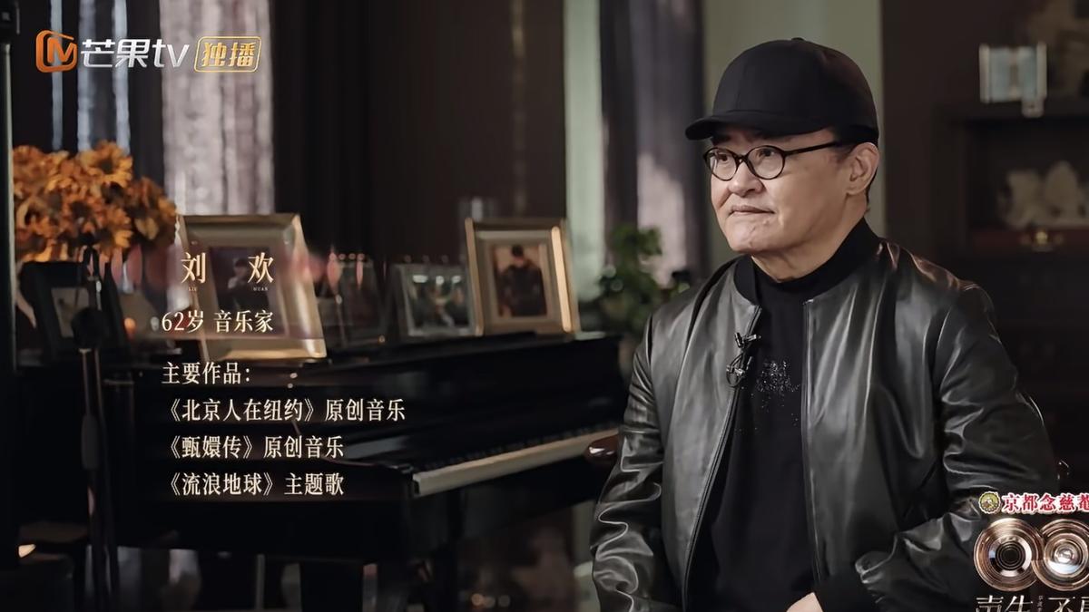曾打敗吳青峰!《歌手》冠軍驚傳病逝