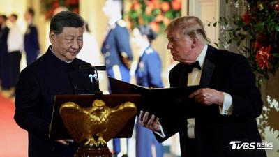 川習會美國正動搖《台灣關係法》 美前駐中大使示警:非常危險