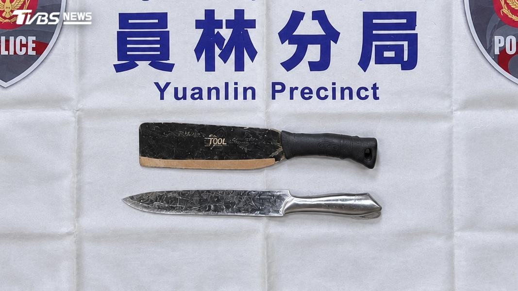 員林-彰化-雙刀-員林車站