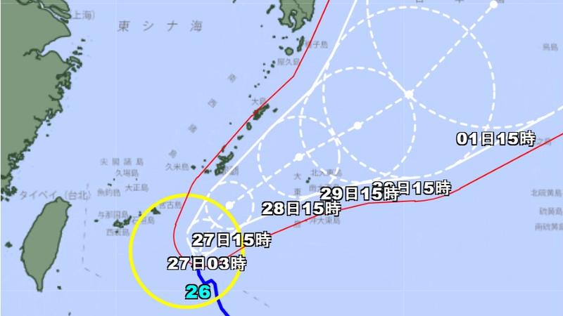 颱風舒力基位於沖繩南方海域,正以每小時約10公里的緩慢速度向北移動。(圖/翻攝自日本氣象廳)