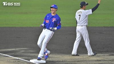 亞運棒球直播不斷更新/中華隊3局敲4安!1:0領先日本