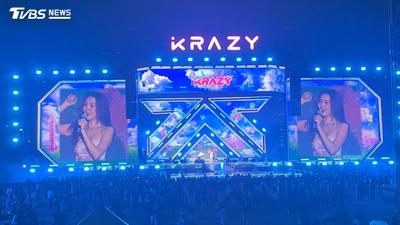直擊/宣美超義氣!《單身即地獄》車炫承血癌康復 帶他參戰KRAZY