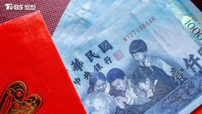10月「加碼回饋」發錢了!全台民眾都可領 錯過就充公