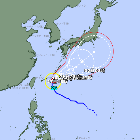 舒力基颱風-舒力基颱風路徑-今天天氣-一週天氣預報-天氣預報-秋老虎-高溫-年度大潮-東北季風-氣象署