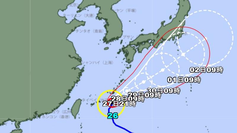 今年第26號颱風「舒力基」預計29日逼近沖繩和奄美地區。(圖/翻攝日本氣象廳)