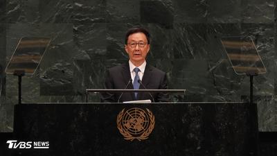 劍指美國?才答應川普不援伊朗 中國聯大籲挺伊朗、停止威脅古巴