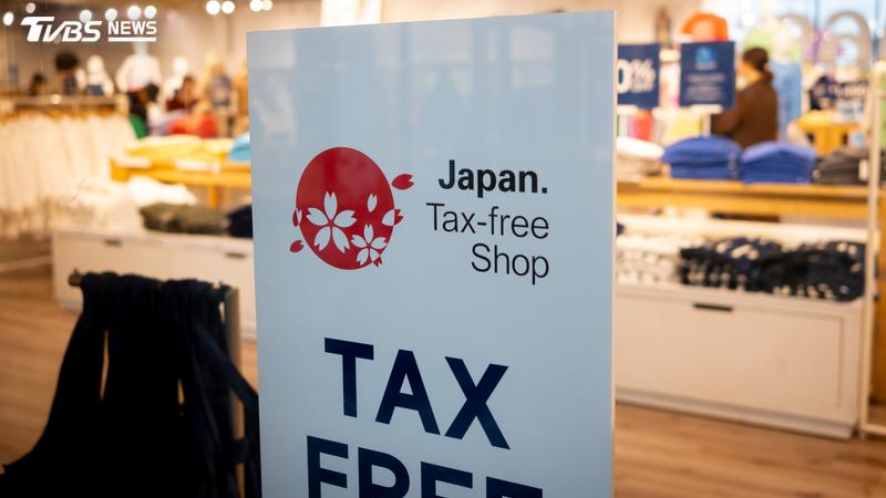日本退稅新制11月上路,旅客常見的「免稅品密封袋」即將走入歷史。(圖/Shutterstock達志影像)