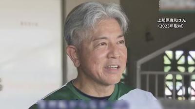 曾奪帕奧銀牌!日本輪椅田徑選手訓練遇車禍 搶救不治享年55歲