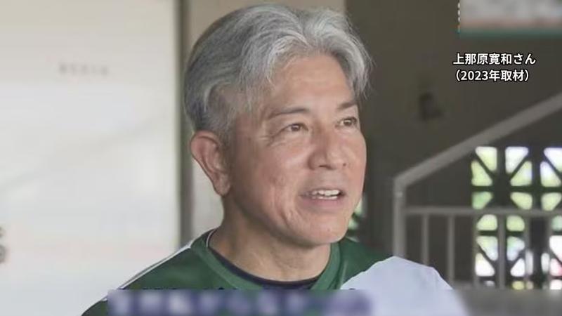 日本輪椅田徑選手上與那原寬和。(圖/翻攝自琉球放送)