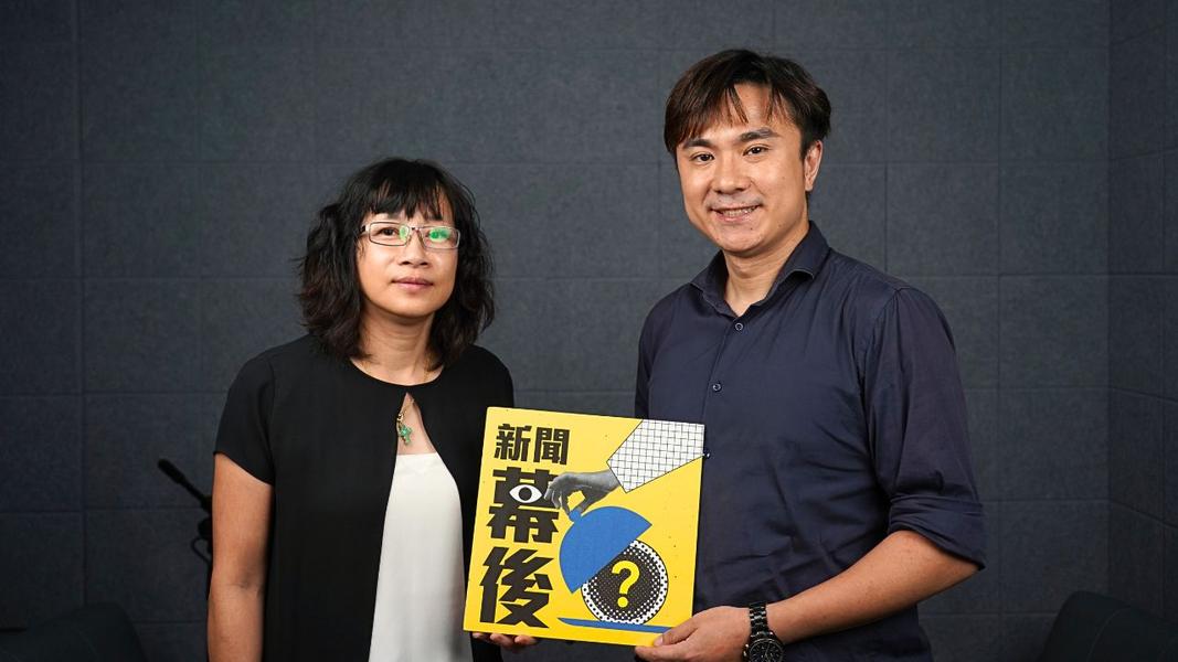 TVBS Podcast《新聞幕後:體育藍圖》主持人藍于洺(右)專訪國立體育大學競技與教練科學研究所教授湯文慈(位置待確認),解析AI如何改變運動科學分析,以及台灣運科的人才與跨域挑戰。 (圖/《新聞幕後》提供)
