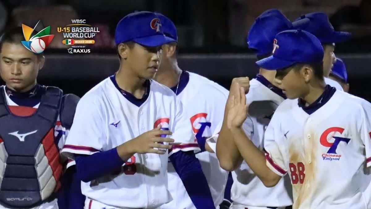 U15世界盃/陳昶叡7局完封!台灣3比0擊退委內瑞拉 預賽2連勝