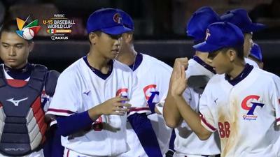 U15世界盃/陳昶叡7局完封!台灣3比0擊退委內瑞拉 預賽2連勝