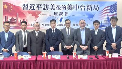 川習二會 陸委會稱美國對台政策不變:中共持續散布疑美棄台論