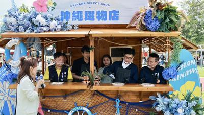 旗山香蕉飄沖繩味!國際食旅祭登場 陳其邁現場大秀廚藝