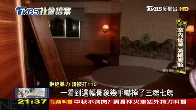 TVBS社會檔案/楊國卿勒殺小15歲學生戀人 藏屍摩鐵床下頭七破案