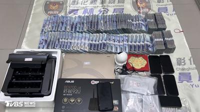 台中詐團扮假公安騙星國學生赴越南 拍片勒贖4kg黃金獲利近2千萬